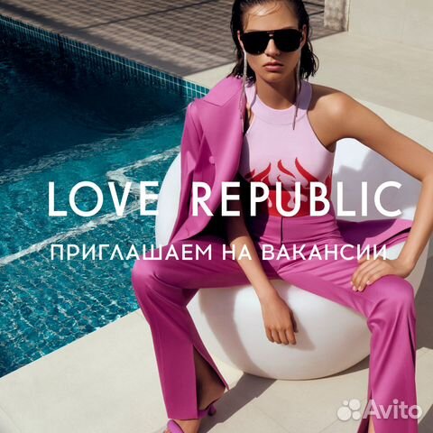 Продавец-кассир на полный день (ТЦ Галерея)