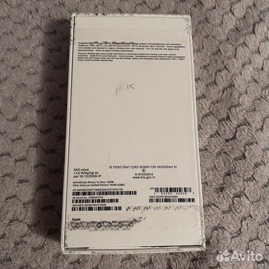 iPhone 14, 128 ГБ