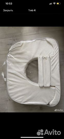 Подушка для кормления двойни feebing pillow