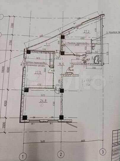 3-к. квартира, 93,4 м², 7/17 эт.