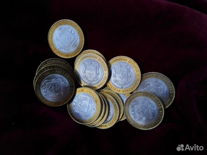 Ненецкий ао 10 рублей юбилейные