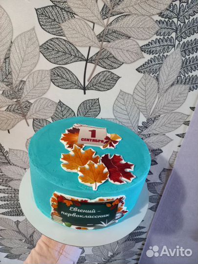 Торты на заказ