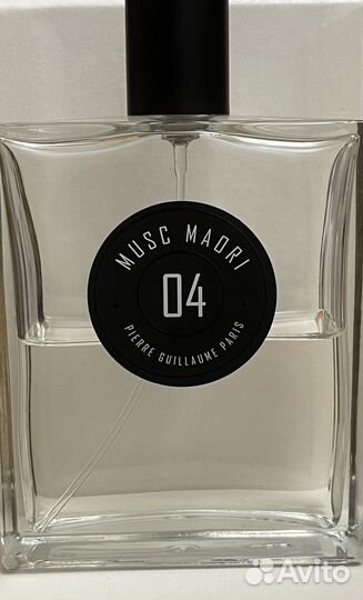 Musc Maori 04 Pierre Guillaume Paris