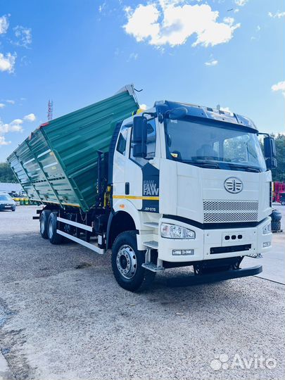 FAW 3250, 2023