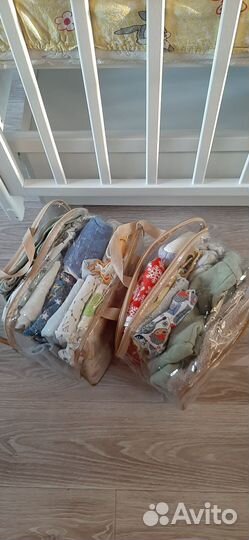 Одежда для новорожденных (пакетом)