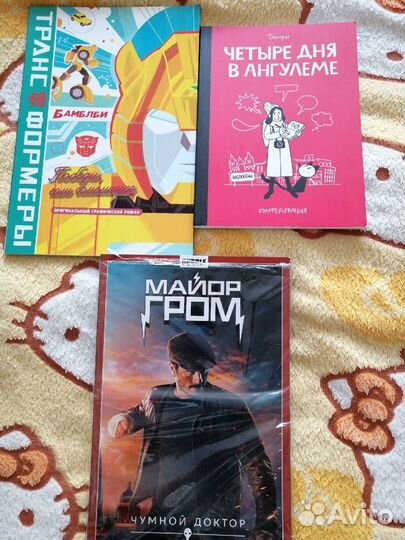 Комиксы Marvel, Черепашки Ниндзя и другие