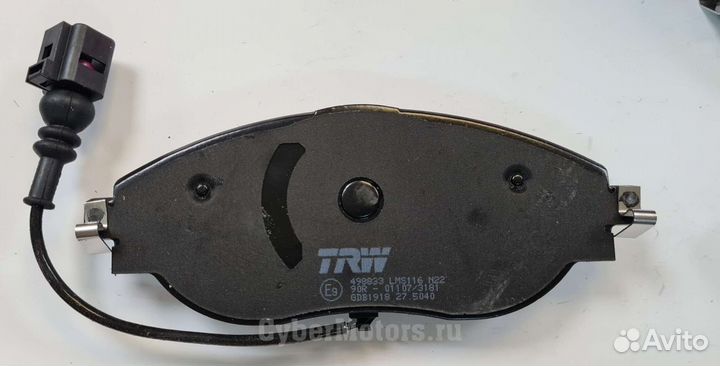 Колодки тормозные передние VW Passat / Tiguan