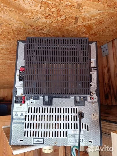 Музыкальный центр