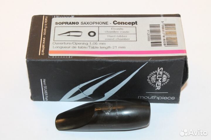 Мундштук для сопрано саксофона Selmer Concept