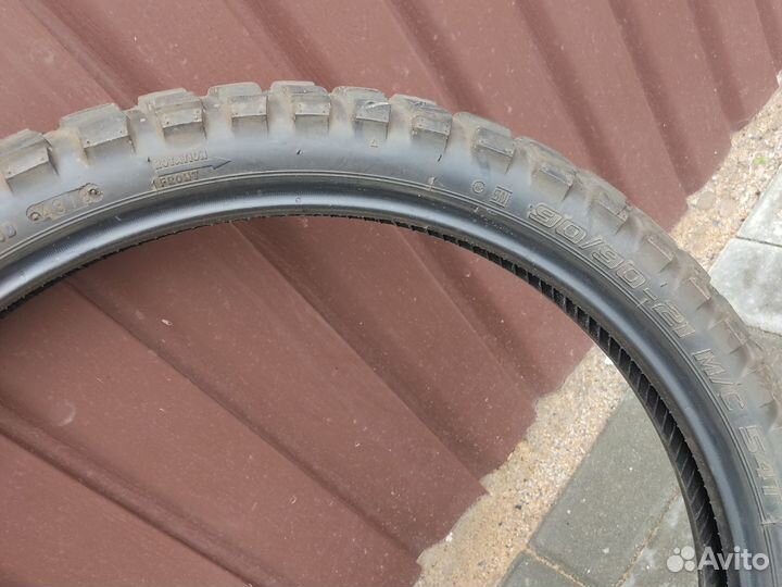 Shinko adventure trail R21