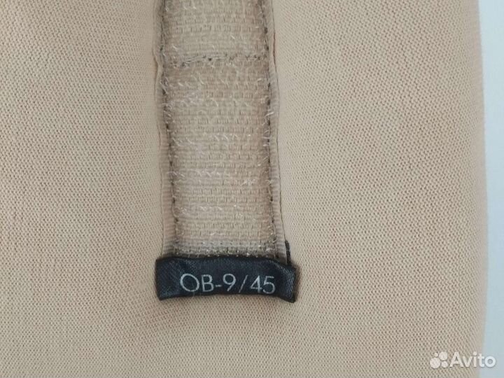 Воротник, пикфлоуметр, спейсер, бандаж лучезапяст