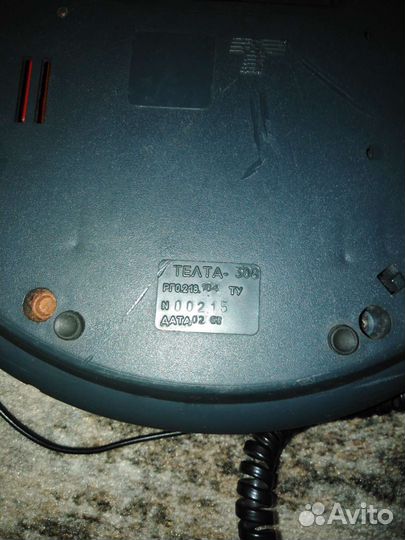 Старый телефон СССР