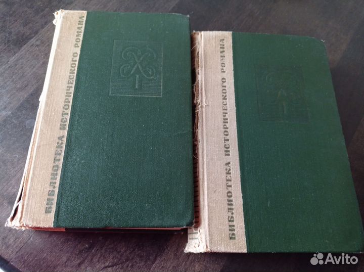 Пётр Первый