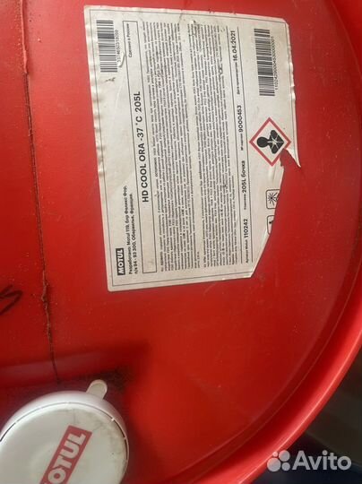 Продам антифриз