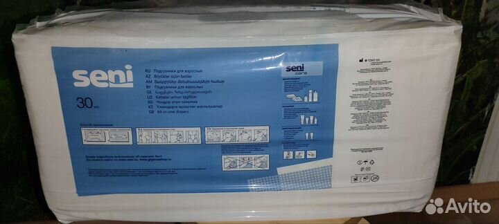 Памперсы для взрослых 3 размер seni