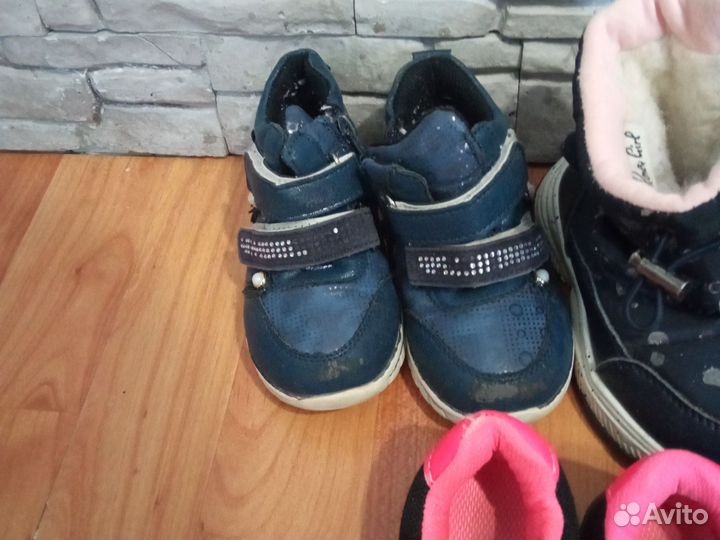 Обувь пакетом для девочки 22-24