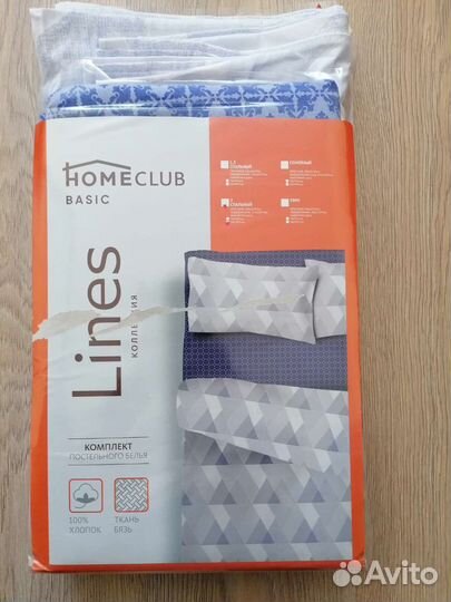 Комплект постельного белья 2 спальный