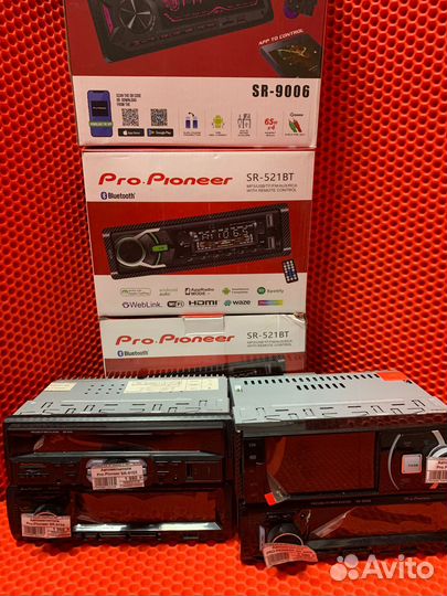 Магнитолы в ассортименте