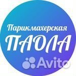 Приглашаем на работу парикмахера-универсала