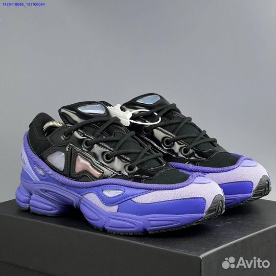 Кроссовки Adidas Raf Simons (Арт.89443)