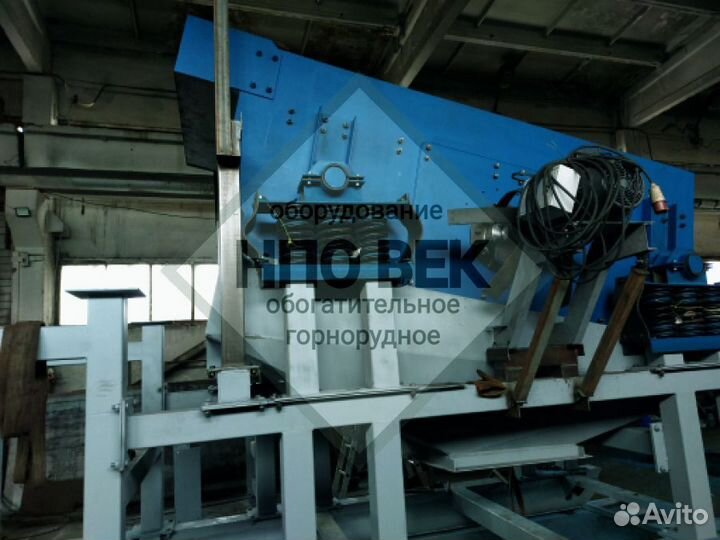 Грохот гит 42