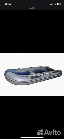 Лодка Муссон 3200ск