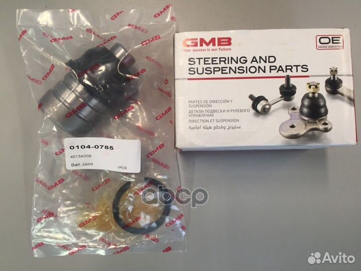 Опора шаровая mitsubishi lancer 03- нижн. 01040