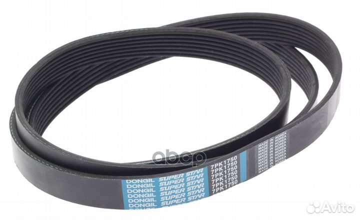 Ремень поликлиновый dongil 7PK1750 7PK1750 dongil