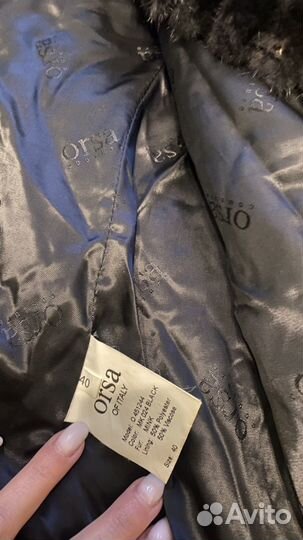 Шуба/ норка