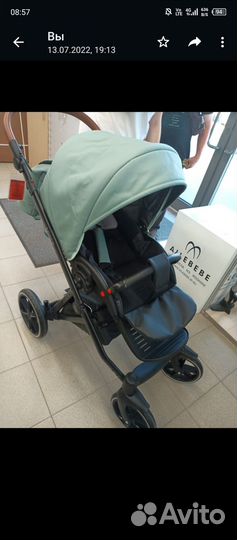 Продаётся коляска