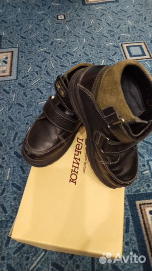 Ботинки детские