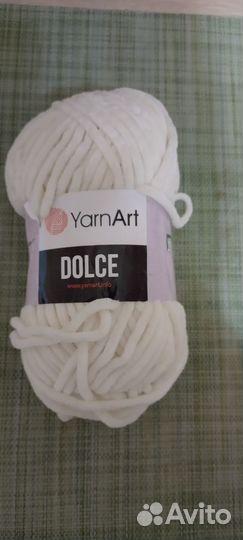 Плюшевая пряжа для вязания игрушек и детских вещей