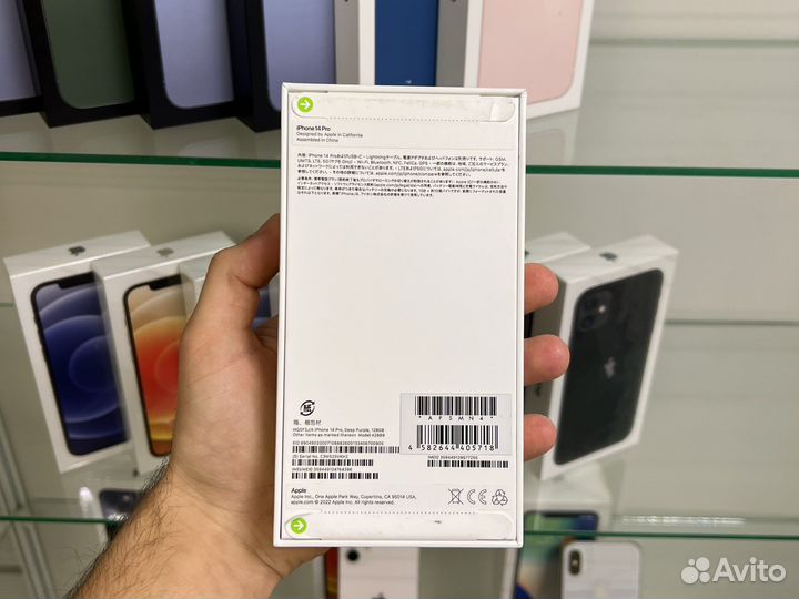 iPhone 14 Pro, 128 ГБ