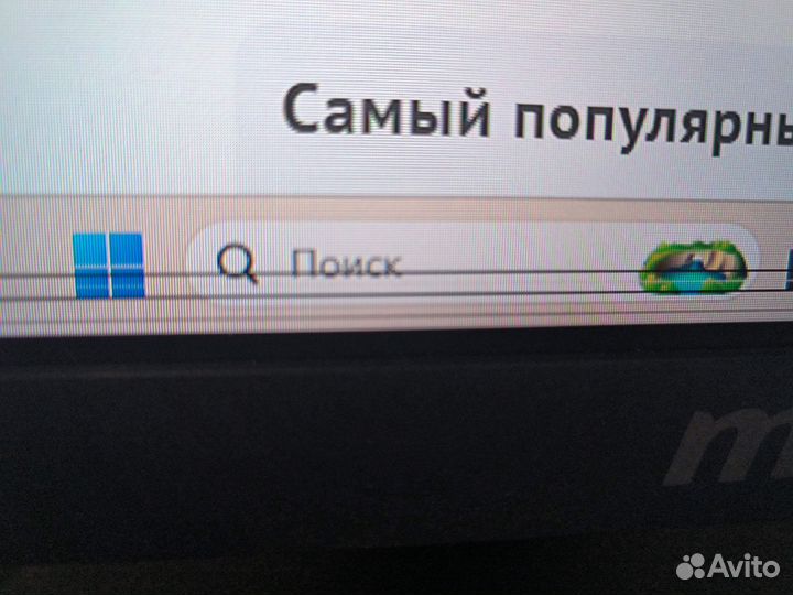 Монитор MSI G274QPF