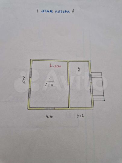Участок 13 сот. (ИЖС)