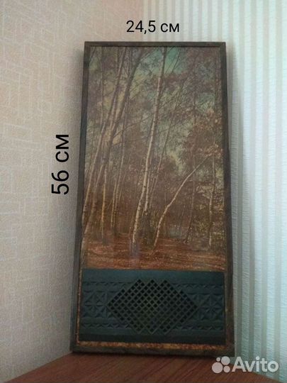 Радиоприемник Маяк Русь -201 И СССР