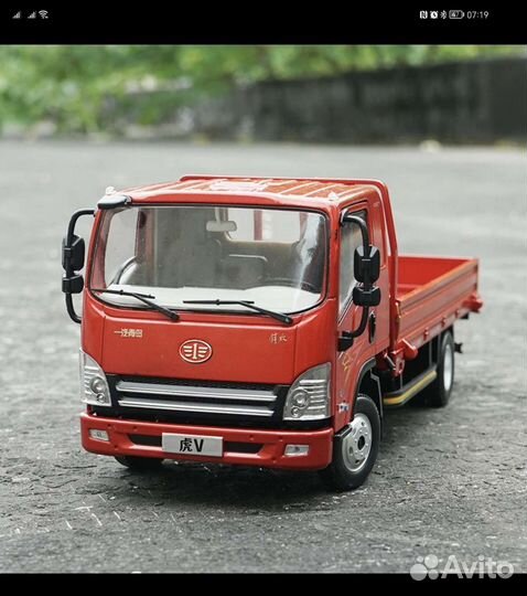 1:24 оригинальный Tiger V