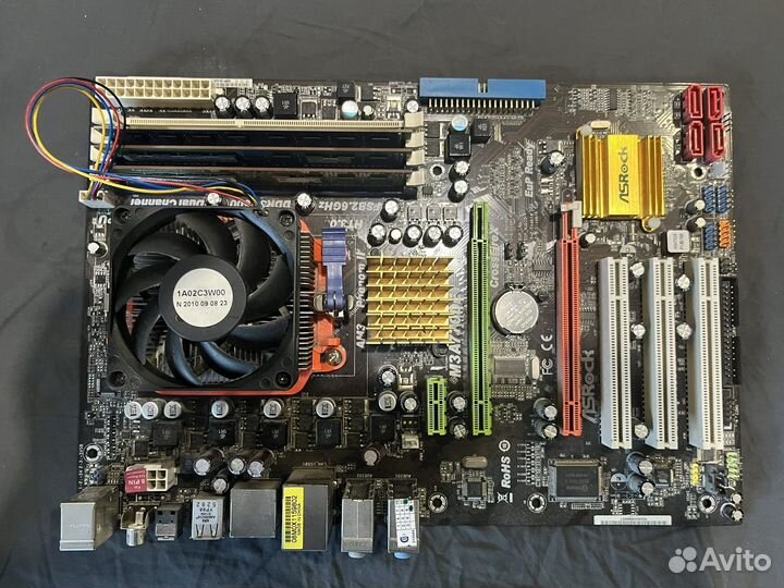 Компьютер системный блок пк