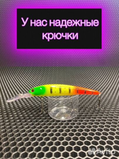 Троллинговые воблеры набор