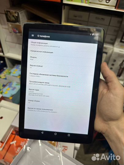 Планшет mtouch S