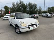 Toyota Duet 1.0 AT, 2001, 181 000 км, с пробегом, цена 257 000 руб.