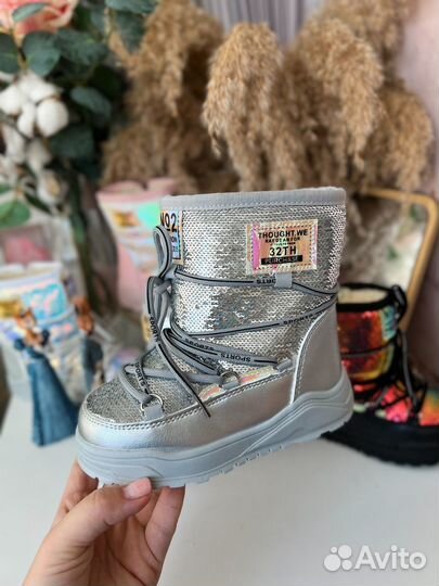 Ботинки зимние детские