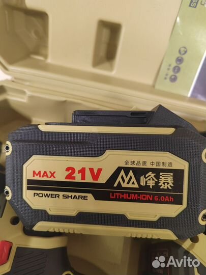 Шуруповет, ушм, перфоратор