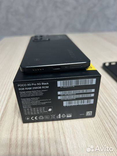 Xiaomi Poco X5 Pro 5G, 8/256 ГБ