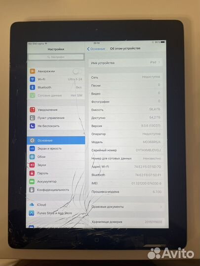 iPad 3 WiFi+SIM 64Gb