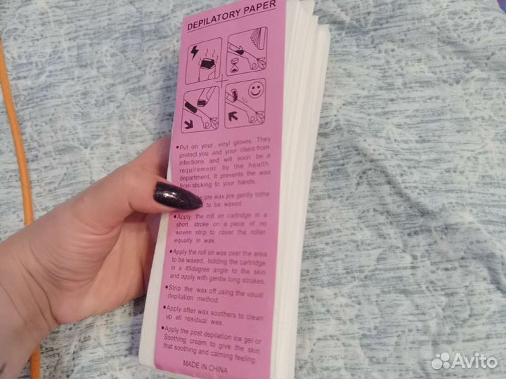 Воскоплав картриджный