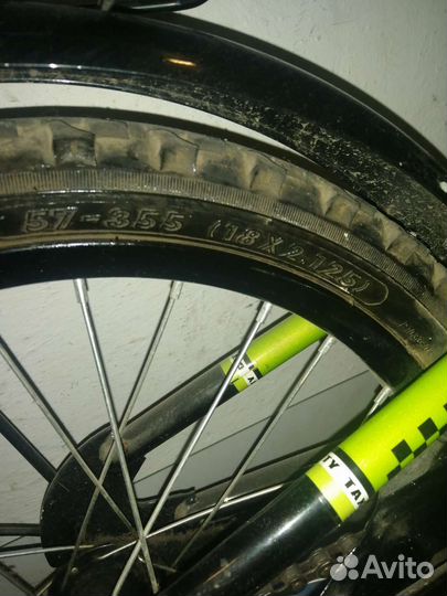 Stels pilot bmx 18