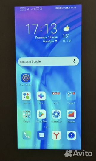 Проектор аренда, прокат. TouYinger Q9 FullHD