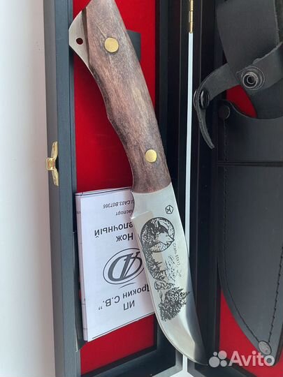 Кизлярские ножи