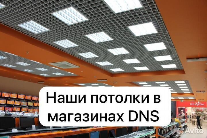 Грильято в г. Артем с производства в наличии